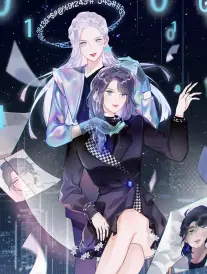漫改短剧合约夫人海报