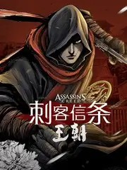 音乐综艺声浪来袭剧照